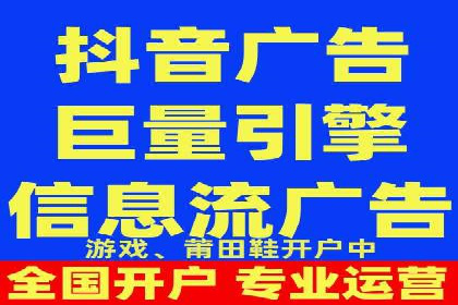 百度推广开户的实战经验分享：从新手到高手的进阶之路